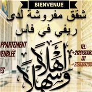 Je donne des cours en arabe avec un prix très intéressant